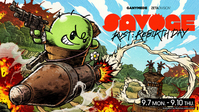 プロeスポーツチーム「ZETA DIVISION」CREATOR部門ぐちつぼ、『SAVOGE RUST : REBIRTH DAY』を開催！
