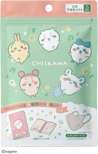 大人も楽しめる、ちいかわデザインのマスクが登場！「ちいかわ立体不織布マスク(ミュージック)」を9月上旬発売