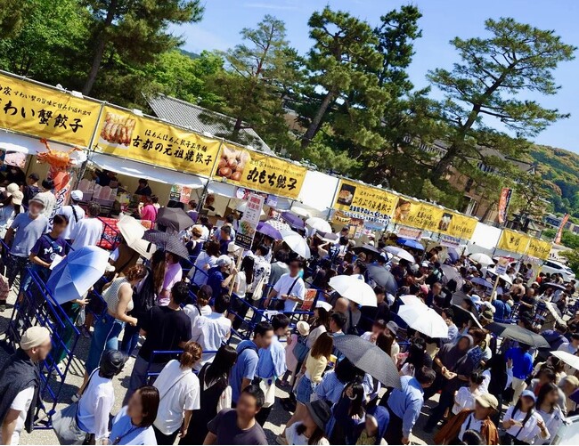 シルバーウィークは京都・梅小路公園へ！「京都餃子大作戦2026秋」開催全国の人気餃子×クラフトビール　家族1日満喫