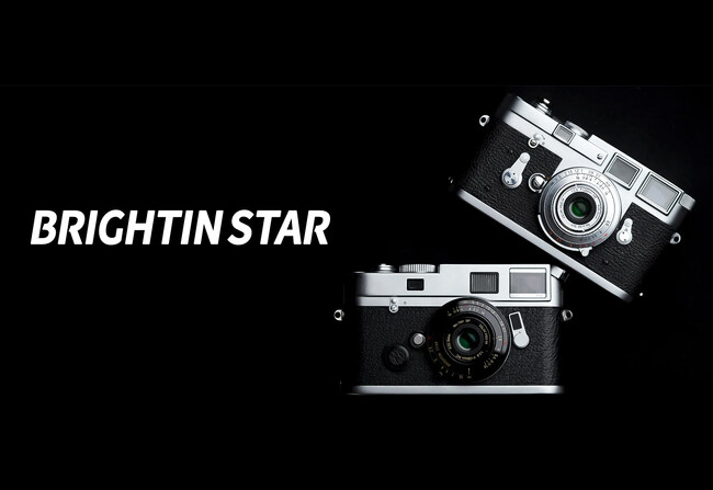 焦点工房、レンズブランド Brightin Star（ブライティンスター）と日本国内における正規代理店契約を締結