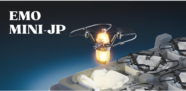 レッドクリフ、249gの超軽量ドローンショー機体「EMO MINI-JP」の国内展開に向けた事前登録受付を開始