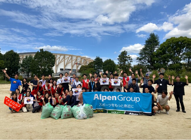 【国連国際デー「WORLD CLEANUP DAY 2026」賛同企画】名古屋の異業種4社・約200名で始業前の地域合同清掃を実施