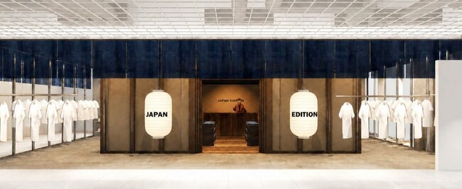 【Flags（新宿フラッグス）】日本の職人技を発信するセレクトショップ「JAPAN EDITION」が国内3店舗目でブランド初のビルイン店舗として9月11日(金)オープン