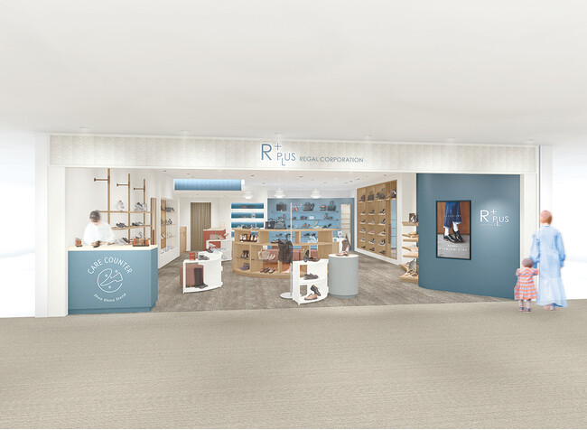 「R+ PLUS REGAL CORPORATION」9月4日(金)、新さっぽろ サンピアザ 2階にオープン