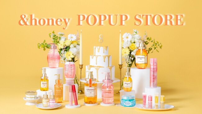 &honey ブランド 8周年を記念した POPUP STOREを開催！アインズ&トルペ新宿東口店にて、本日9月4日より期間限定オープン