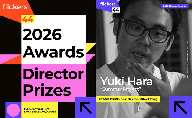 株式会社闇 初の短編ホラー映画『SUMMER PROJECT』応募総数約7,500本の中から「第44回 ロードアイランド国際映画祭」にて【短編部門 最優秀監督賞 】を受賞！