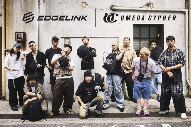 HIP HOPクルー「梅田サイファー」×ストリートバッグブランド「EDGELINK」第2弾ビジュアル公開