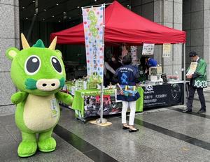 「ふるさと自慢！魅力発信フェア」にさいたま市が出展します