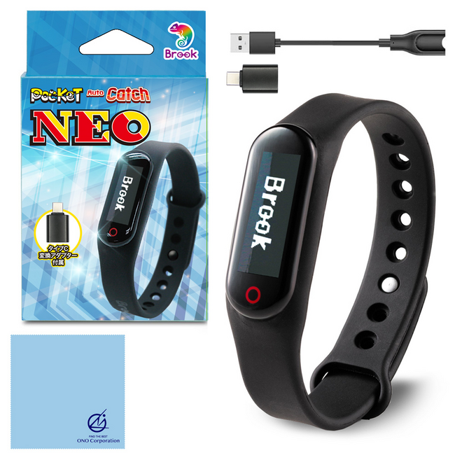 【楽天スーパーSALE｜9/4 20:00スタート】迷ったらコレ！5gで腕に付けるだけの定番・ポケモンGO(R)対応オートキャッチ「ポケットオートキャッチNEO」が期間限定・特別価格