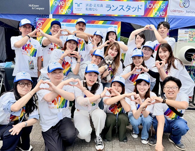 推進の輪を北海道へ、世界最大級の人材会社「ランスタッド」が「さっぽろレインボープライド」に初出展！東京で大好評の限定グッズを配布