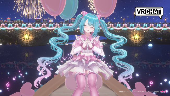 「初音ミク」VRChatオリジナルアイテム販売開始　Gugenka主催「夜空プログラム」と連動したVRChat企画を展開