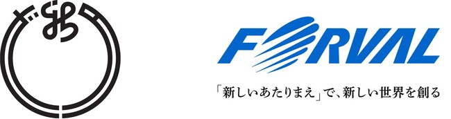 フォーバル、新潟県の「令和8年度ベトナム向け販路開拓支援業務」を受託