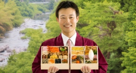 【予約開始から12日後に完売】ちこり村Web限定おせち、8月末に早期早割の予定数量終了 お盆の家族団らんを捉えた早期予約施策が奏功、「薄味・手づくりの味」に支持 【予約開始から12日後に完売】ちこり村Web限定おせち、8月末に早期早割の予定数量終了 お盆の家族団らんを捉えた早期予約施策が奏功、「薄味・手づくりの味」に支持