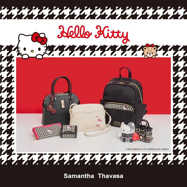 【Samantha Thavasa(ハート)HELLO KITTY】サマンサタバサからハローキティコラボレーションアイテムが登場。バッグや小物、ぬいぐるみチャームなど全12アイテムを発売。