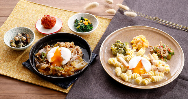 ナッシュ初のお月見限定メニューが登場！「半熟卵のカルボナーラショートパスタ」&「とろっと半熟卵の牛すき」を9月4日（金）より発売