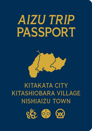 喜多方地方にも“パスポート”、できました。3市町村15箇所を巡る「AIZU TRIP PASSPORT ～ KITAKATA ・ KITASHIOBARA ・ NISHIAIZU ～」