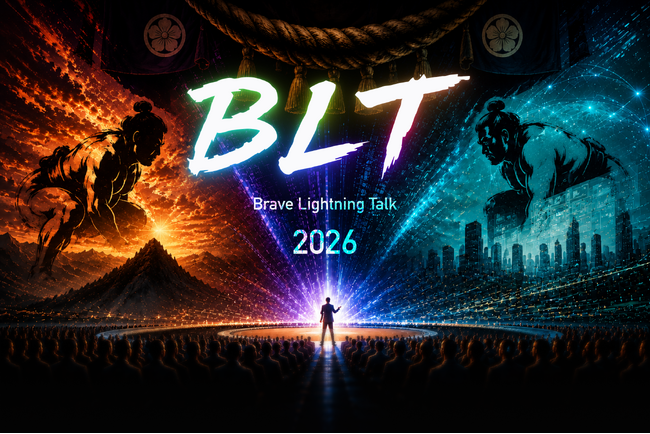 【bravesoft】社内ナレッジ共有イベント「Brave Lightning Talk」を開催！社員の挑戦・成果を取引先企業にも共有し、顧客との新たな共創機会を創出