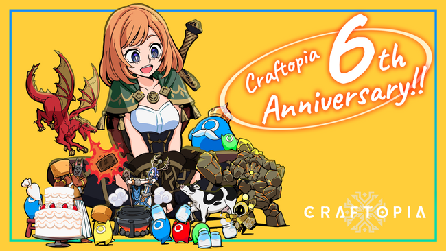 『クラフトピア：1.0』正式版、2027年にリリース決定！6周年記念ミニアップデートと開発ブログを本日公開！