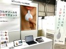 出展の様子 出展の様子
