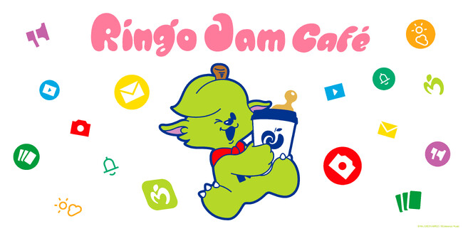 Mrs. GREEN APPLE OFFICIAL FAN CLUB「Ringo Jam」の10 周年を記念してテーマカフェの開催が決定！「Ringo Jam Cafe」期間限定オープン！！