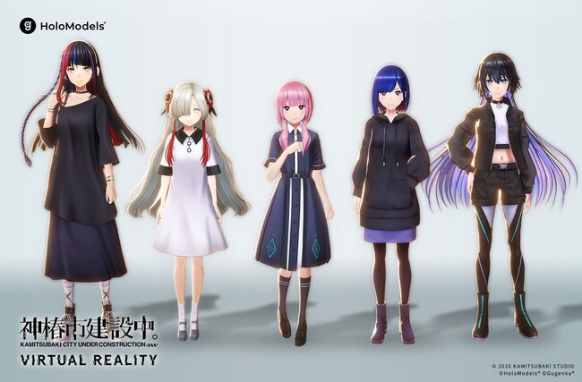 『KAMITSUBAKI WARS 2026 神椿横浜戦線 at パシフィコ横浜』にGugenka出展、「神椿市建設中。VIRTUAL REALITY」のホロモデルを復刻販売