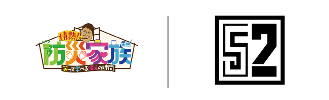 ココロツナグ、BS12「情熱！防災家族」の番組提供およびCM放映が決定