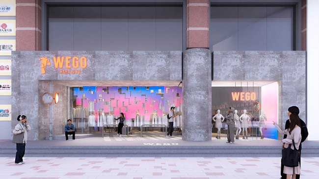 中国・上海の中心地・淮海中路755に「WEGO HARAJUKU」をコンセプトフラッグシップストアとして2026年9月29日(火)オープン！