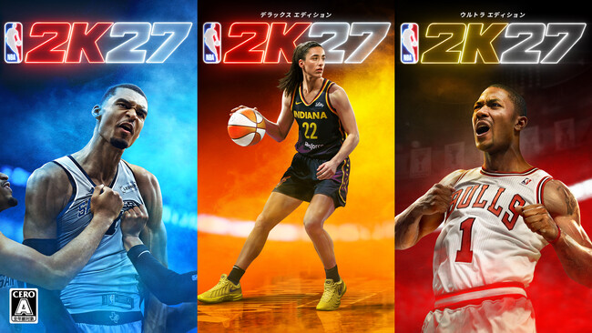 『NBA(R) 2K27』が本日発売 ～熱狂的バスケ ここに始まる～