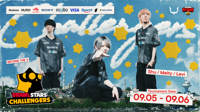 eスポーツチーム「REJECT」Brawl Stars部門、トルコ・イスタンブールで開催される『ブロスタ チャレンジャーズ 決勝戦』に出場
