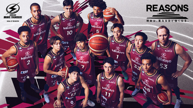 川崎ブレイブサンダース 2026-27シーズン チームスローガン&ビジュアル公開
