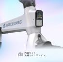 一体型ライト 一体型ライト