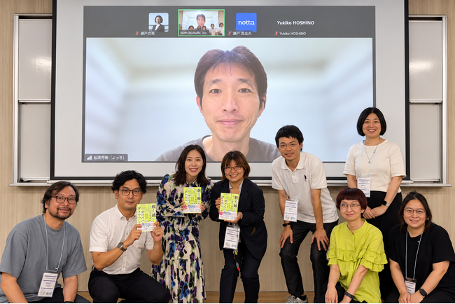 「助産師が、ロボット学会に！？」With Midwife代表・岸畑聖月が日本ロボット学会で登壇