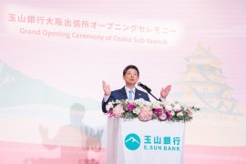 レセプション・黄男州代表取締役会長 レセプション・黄男州代表取締役会長