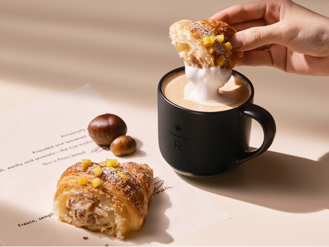 実りの秋、カフェベーカリー“スターバックス リザーブ(R) カフェ”に栗の豊かな風味を味わう『コルネッティ マロンクリーム』が9月9日（水）より登場