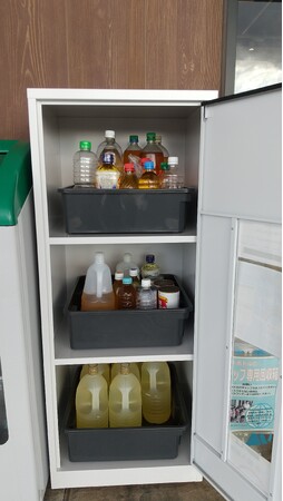 【コープぐんま】ご家庭の使用済み食用油の回収を全7店舗に拡大