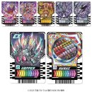 PREMIUM DX ライドケミートレカ ラストガッチャセット(ライドケミートレカ イメージ1)