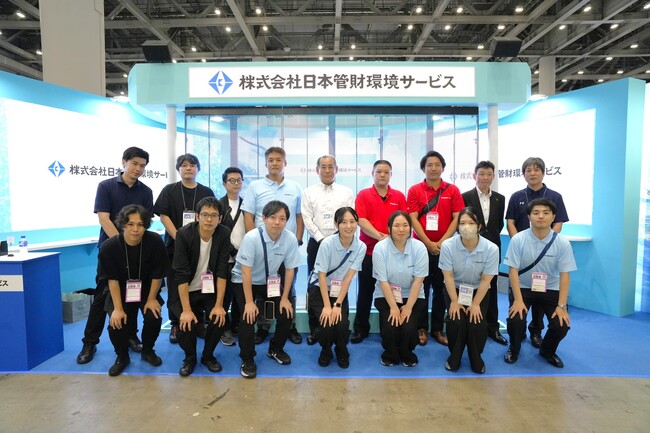 【開催報告】水インフラの維持管理を支える日本管財環境サービスが「下水道展’26東京」に出展