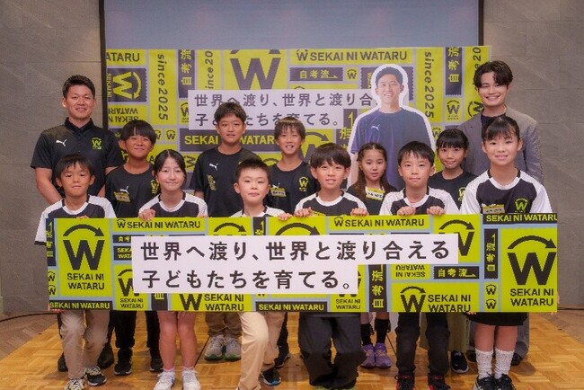 育児アドバイザー　てぃ先生を迎え、「自考流」を育むための家庭での関わり方を発信！海外留学を終えた1期生から、これから挑戦する2期生へ、バトンタッチセレモニーも実施！