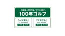 コンセプトロゴ コンセプトロゴ