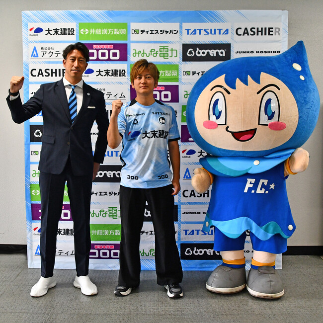 【FC大阪】FC大阪30周年記念 公式応援ソング「約束の場所へ」完成のお知らせ