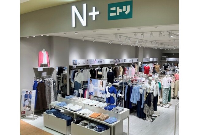 【ニトリのアパレルブランドN+】「N+ 島忠ホームズ川崎大師店」「N+ 島忠ホームズ葛西店」が9月11日（金）に2店舗同時オープン！