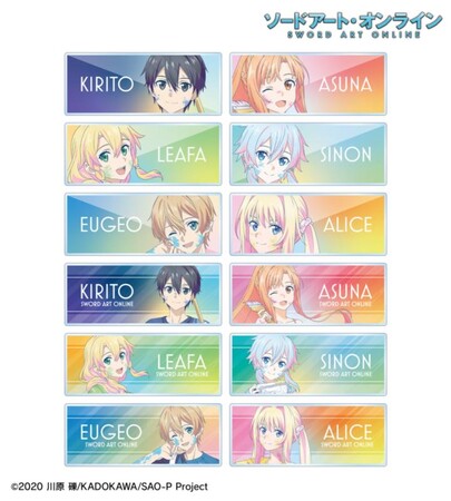 『ソードアート・オンライン』の描き下ろし ペイントスタイルver. Ani-Art clear label 第2弾 各種商品の受注開始！アニメ・漫画のオリジナルグッズを販売する「AMNIBUS」にて
