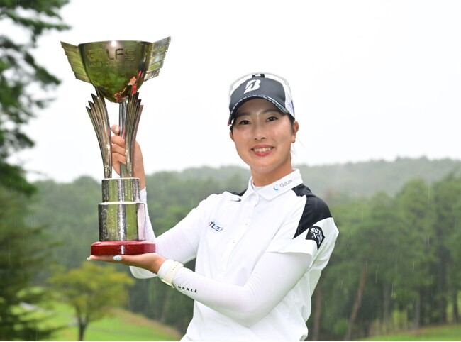 福田萌維 国内女子ツアー初優勝!