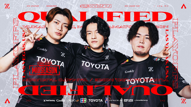 「ZETA DIVISION」APEX LEGENDS部門、ラスベガスで開催される『Apex Legends Global Series Year 6 Split 2 Playoffs』出場権を獲得。