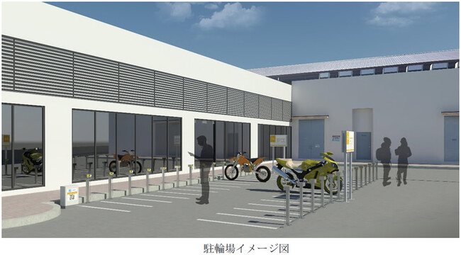 阪急電鉄株式会社、マニラ首都圏におけるパーク・アンド・ライド型駐輪インフラ構築実証事業が、経済産業省の令和7年度補正 グローバルサウス未来志向型共創等事業費補助金（小規模実証・FS事業）に採択