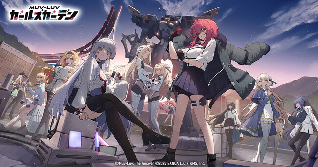 祝1周年！マブラヴ最新作『マブラヴ ガールズガーデン』サブカルカフェ＆バー・NewType新宿との期間限定コラボカフェ開催！