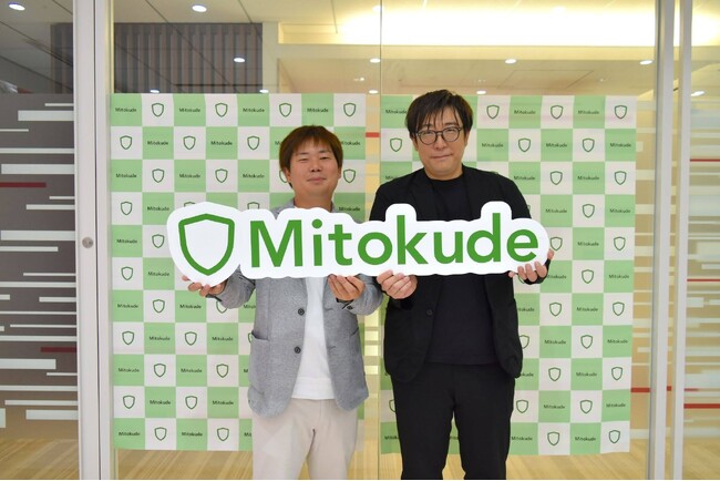 サイバー攻撃の侵入口となる「シャドーIT」を自動検出　社内・工場に潜む“見えないIT資産”とリスクを可視化する「Mitokude.local」提供開始