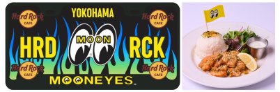 アメリカンレストラン「ハードロックカフェ」横浜店 アメリカンスタイルカンパニー「MOONEYES®」とコラボ