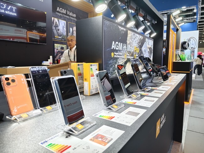 AGM、ドイツ「IFA 2026」に出展。8.68インチのタフネスタブレット「AGM PAD P3 Compact」など最新デバイスを世界へ発信