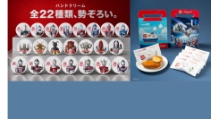 「ウルトラマンシリーズ60周年展」と特別コラボ！限定商品＆ノベルティが登場